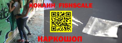 герыч Ярцево