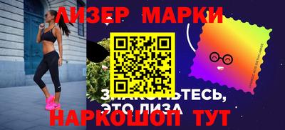 герыч Ярцево