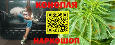 тгк Янаул