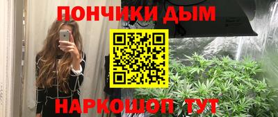 тгк Янаул