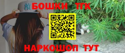 герыч Ярцево