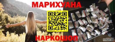 герыч Ярцево