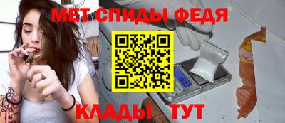 гашишное масло Ярославль
