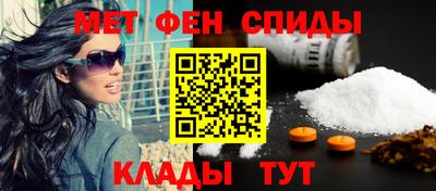 тгк Янаул