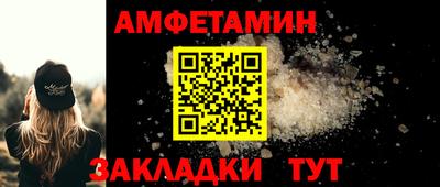 герыч Ярцево