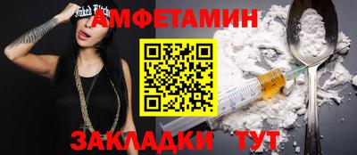 гашишное масло Ярославль