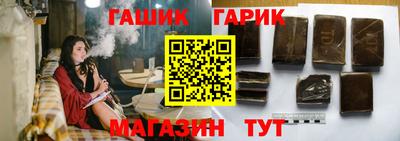 герыч Ярцево