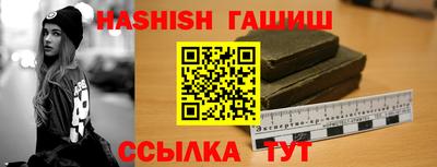 герыч Ярцево